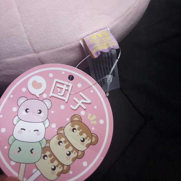 NWT Honeymaru AQI Pink Dango Buddies 16" - Picture 2 of 5